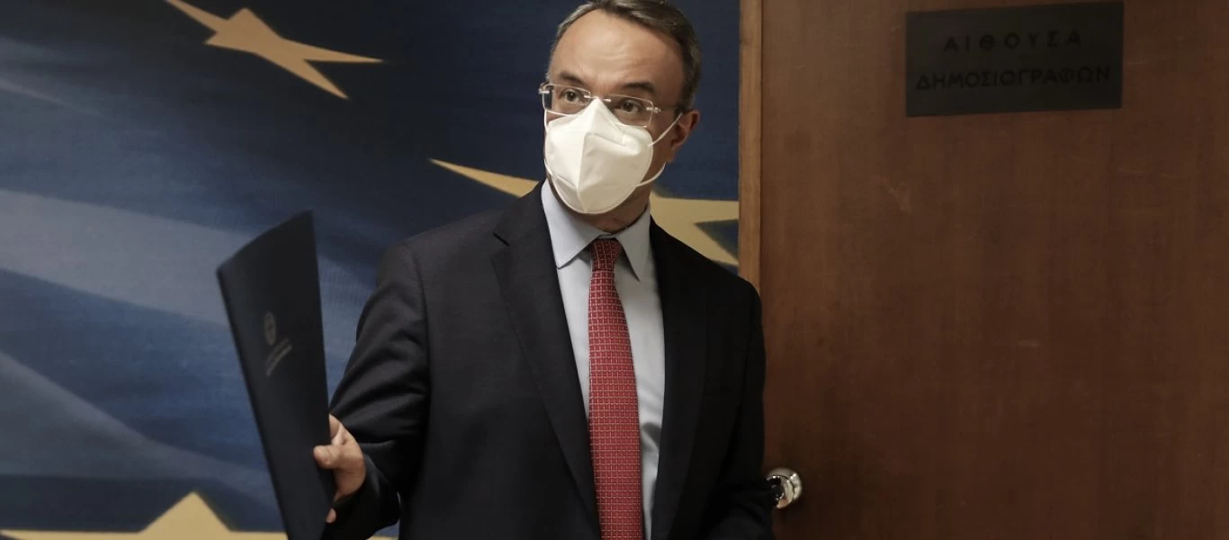 Βουλή: Κατατέθηκε η τροπολογία για μείωση του ΦΠΑ σε πέντε νησιά του Αιγαίου